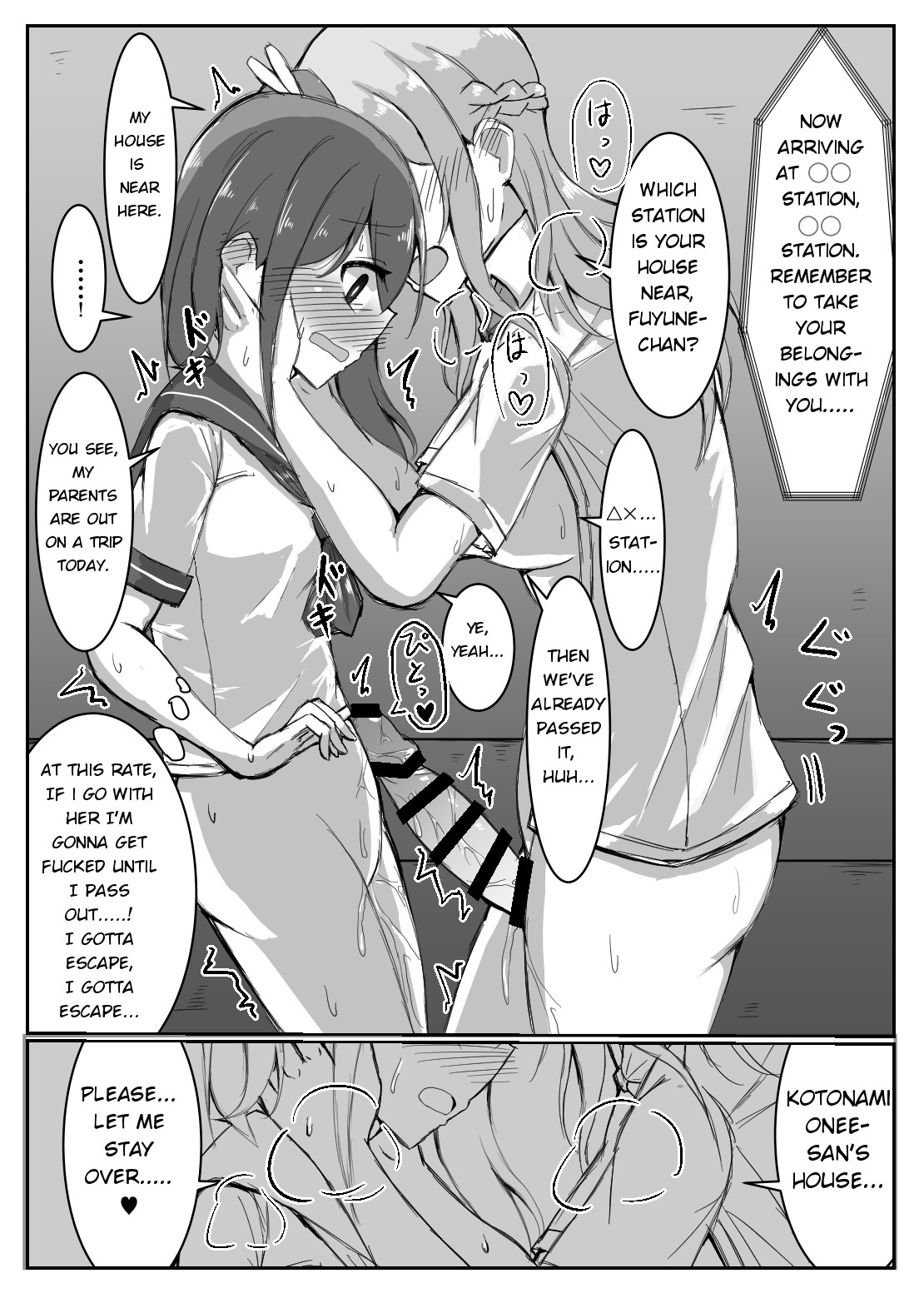 Hentai Manga Comic-A Story About Teasing a Sleeping Futanari Girl-Read-20